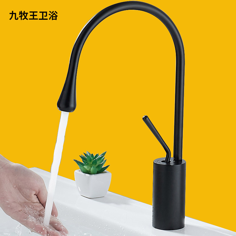 Nordic black tap full copper hot and cold tap Home light extravagant toilet plus high stage basin swivel washbasin 