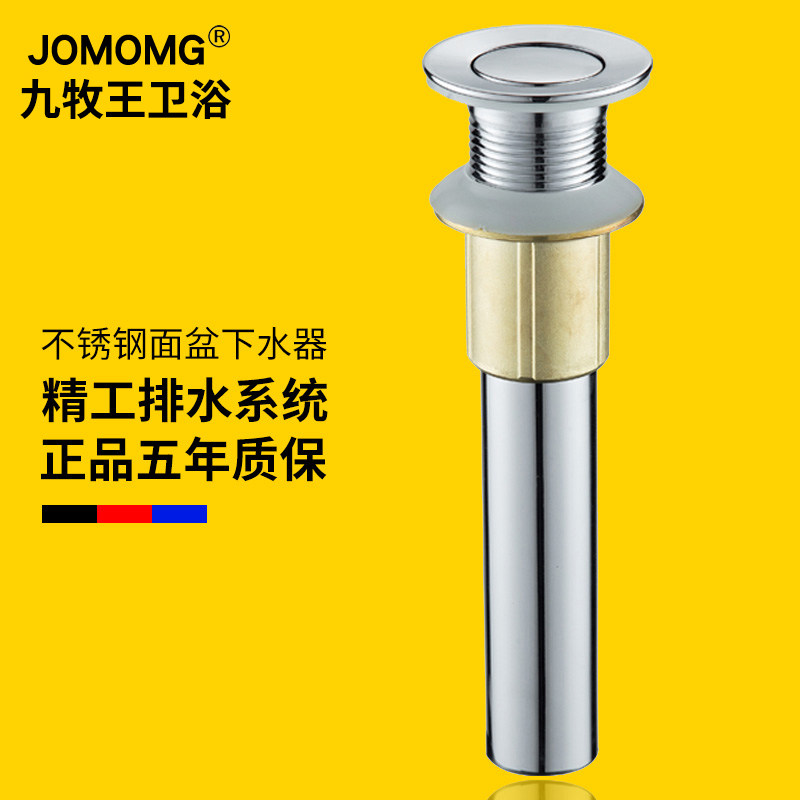 Washbasin washbasin basin basin bouncing water drain brass art table basin lower basin flap water drain