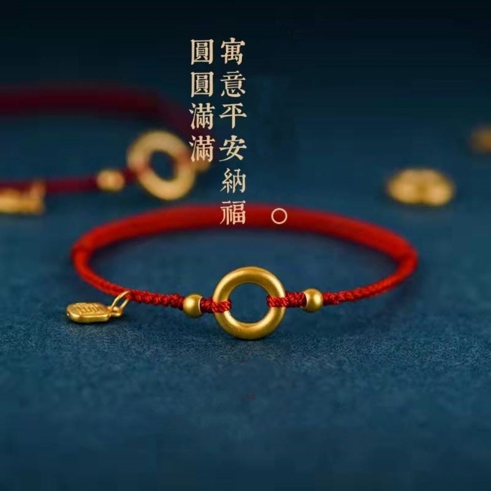This year's female Chinese tiger foot chain Nafu Gufa Handmade by hand, Ping An Fasten Red Rope Handmade and Safe Transfer Pearl