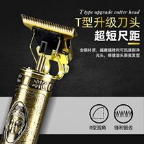 German import haircut pushers shaved head shave with double purpose electric bald special shave diviner shaving electric push cut