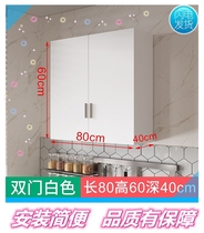 Suspension Cabinet Modern Small Household Type with door Refrigerator Top cabinet Cupboard Simple Living Room Kitchen Lockers Wall Closet Bedroom Wall