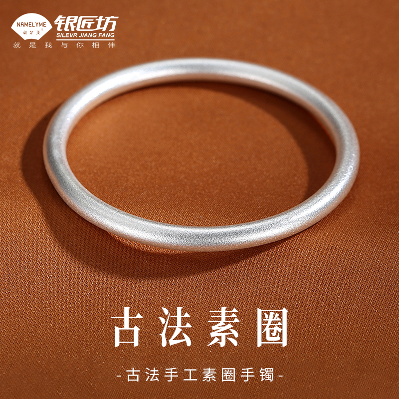 【夢工房】純銀 向田製 環摘 銚子 一雙 共箱　重量計320ｇ　銀純度99.95％　　TB-086