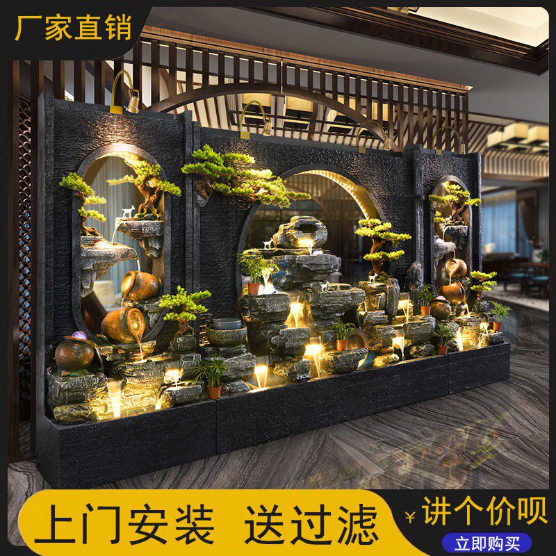 Balcony Courtyard Outdoor Landscaping Fish Pond Rockery Flowing Water Fountain Water Feature Ornaments Decorations Water Curtain Wall Screen Fish Tank