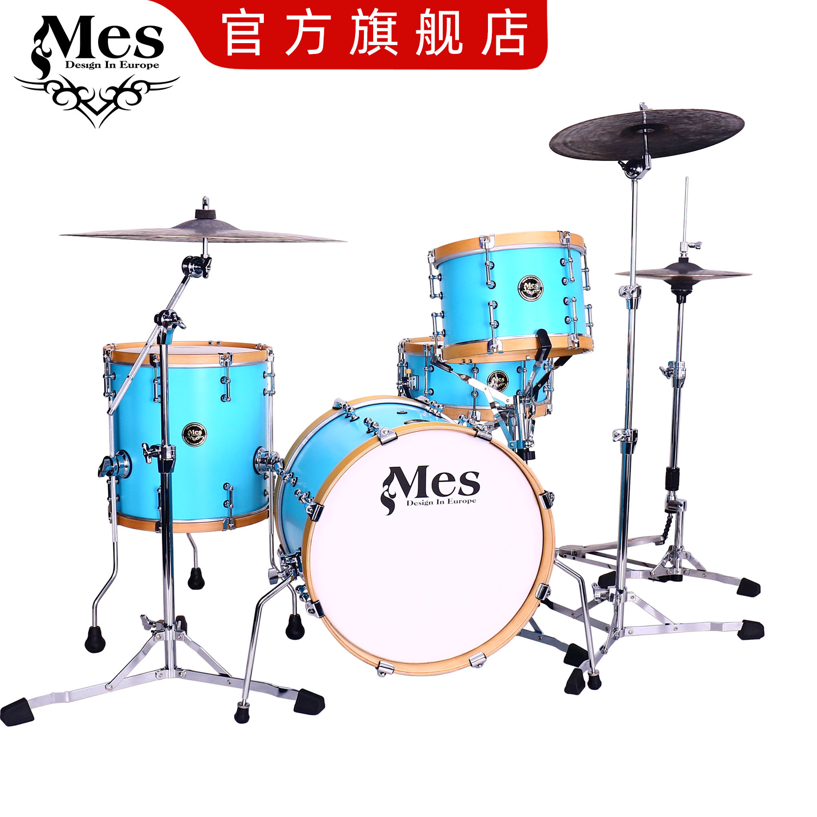 Mes MeisQiyuan Portable Rack Subdrum Professional Adult Play Assayer Jazz Drum Beginner's Performance Bar