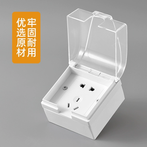 Дорожные накладные водонепроницаемые уличные накладки, переключатель, ультратонкая световая панель