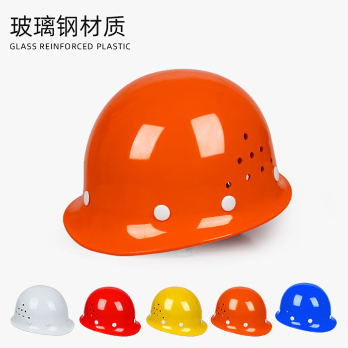 Construction site Safety helmet national standard 3C certified site breathable safety helmet construction work Lauprotect Custom Inprint logo-Taobao