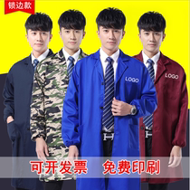 Dust-proof blue coat overalls custom handling labor insurance clothing printing logo long-sleeved clothing tooling dirty-resistant factory coveralls