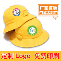 Embroidered hat childrens little yellow hat set kindergarten fisherman hat Japanese hat primary school student sun hat custom logo
