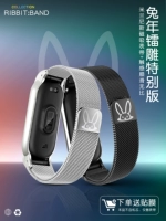 Xiaomi band 7/8 ремешок 6nfc версия металлического магнитного запястья ремешка Xiaomi 3/4/5.