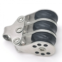 Stainless steel pulley set three pulleys fixed pulleys yachts sailing boats nylon pulleys lifting pulleys