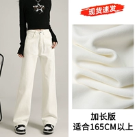 Mi White [расширение]