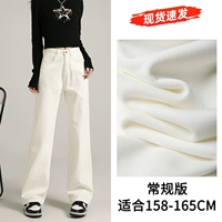 Рис белый [обычный]