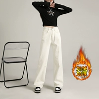 Рис Белый Бархат [девять очков]