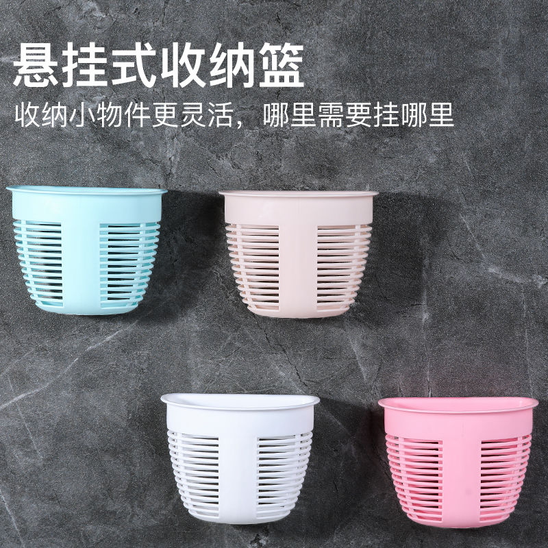 Punch-free mini storage basket kitchen powder room rack storage basket kitchen storage rack hanger storage basket