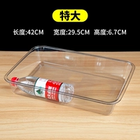 Высокий прозрачный специальный крупный [42 длина 29,5 Высота 6,7]