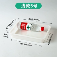 Мелкая кастрюля № 5 [30 длина 21 высокая 5]