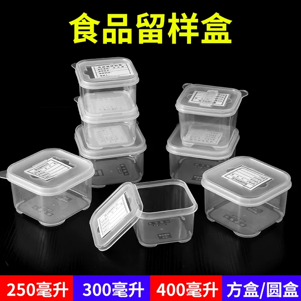 Товары от 立枫图旗舰店