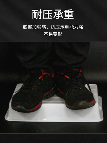 Пластиковая коробка прямоугольная ледокола для хранения пластин