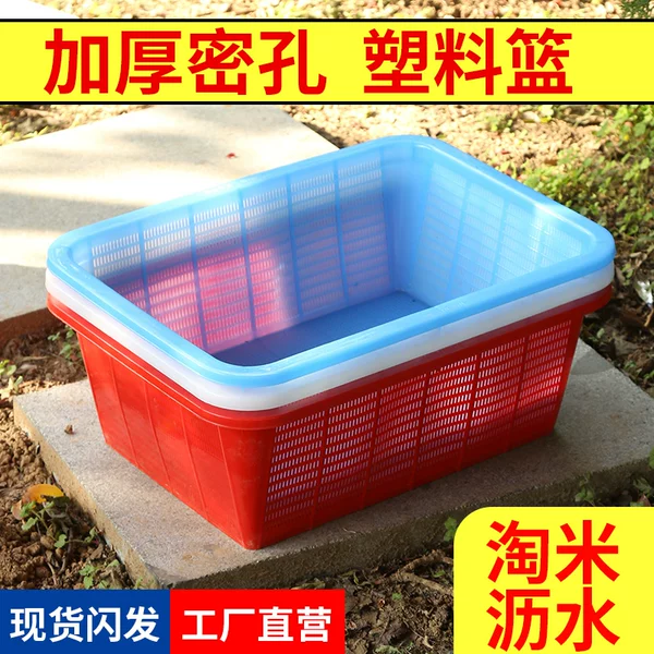 Товары от 立枫图旗舰店