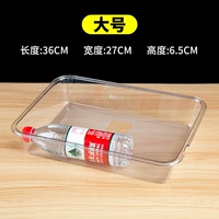 Высокая транслитерация большая [36 длина 27 высота 6,5]