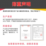 Сгущенное прямоугольное рис для промывки сито плотное каркас для глаз Плотная отверстие для сливной корзины рис для мытья корзина для хранения фруктов.