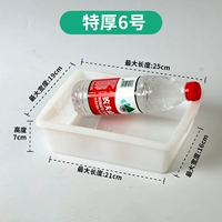 Толстый № 6 [земля 24, ширина 19 высота 7,5]