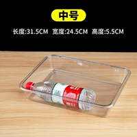 Высочество среднего числа [31,5 ширина 24,5 Высота 5,5]