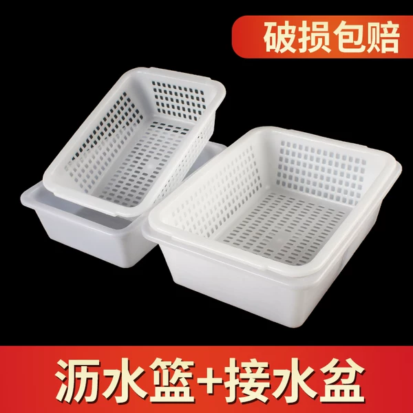 Товары от 立枫图旗舰店