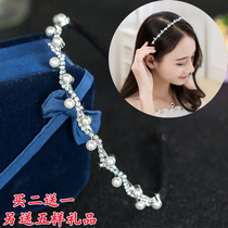 Hair hoop hair accessories Korean version of hair band anti-slip head hoop wash face hair clip hair accessories rhinestone head accessories hair hoop