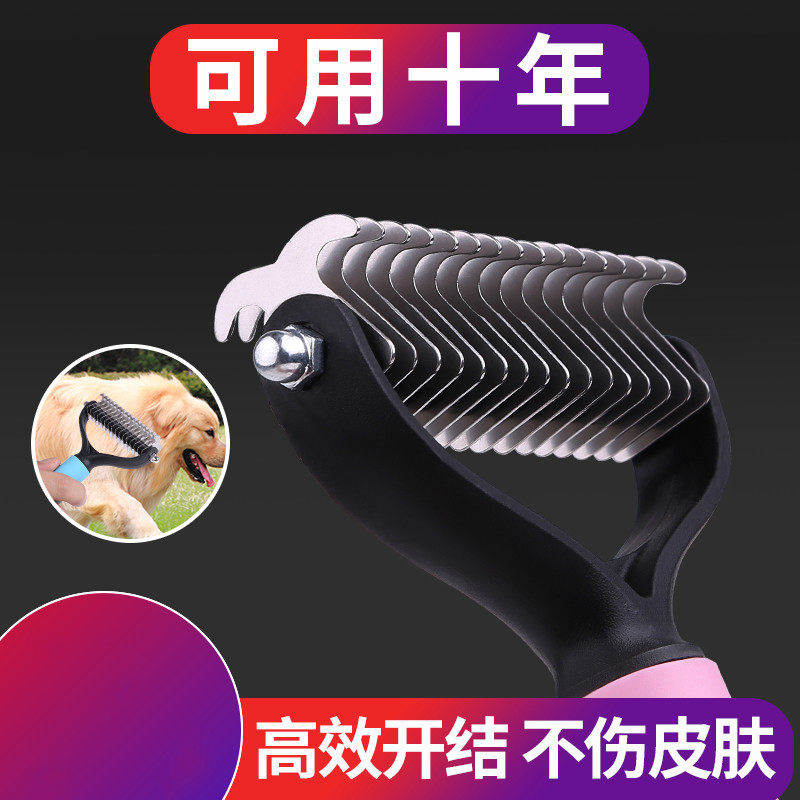 Pet Comb Teddy Clear Processor Dog Thedog Pooch Brushes Open special gold wool Supplies to flick hair