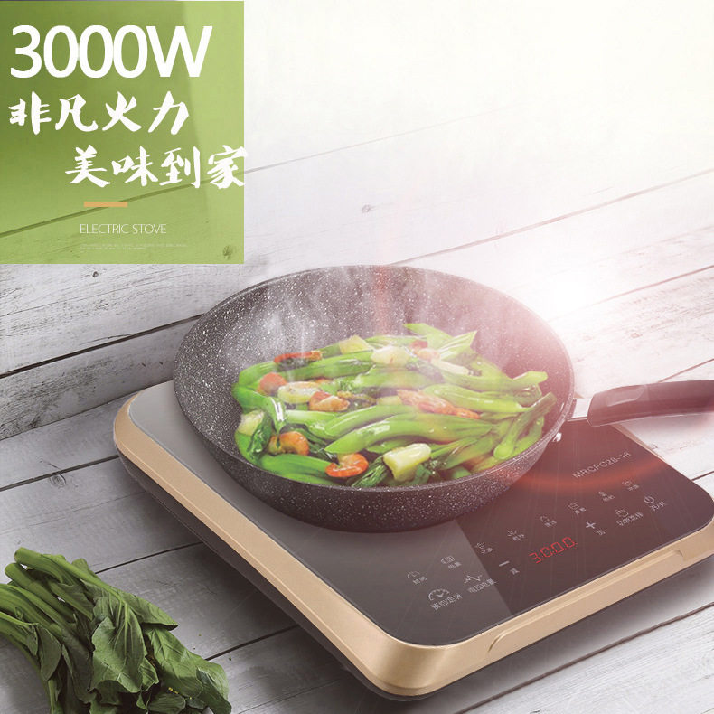 Meiri Chenfeng Induction Cooker Appointment Timing Home Induction Cooker 3500 Keys High Power Stir-fry Induction Cooker