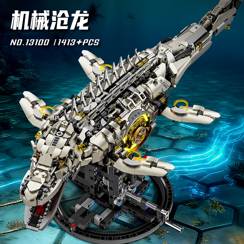 New Mechanical Mosasaurus Building Block Model Ocean Jurassic Dinosaur Difficult-To-Assemble Toy Children's Day Gift