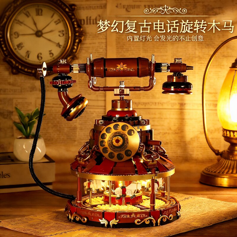 Dreamy Retro Telephone Carousel Assembly Building Blocks High-Difficulty Model Ornament Chinese Valentine's Day Gift for Girls