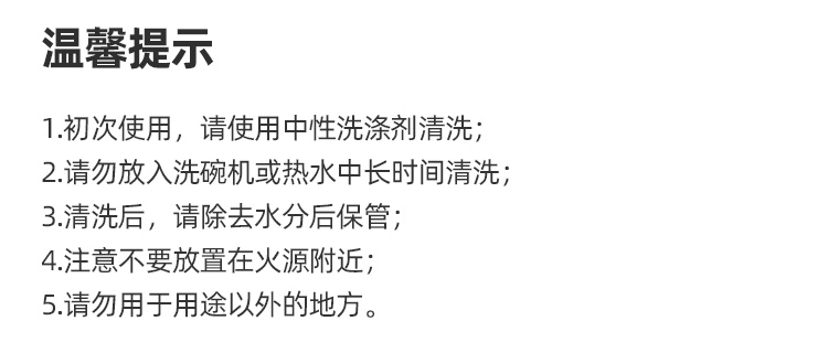 淘宝心选 304不锈钢PP双面复合砧板 防霉不沾 39*27cm 图11