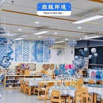 Kindergarten environmental creation material primary school students tie-dye diy material bag doll animal white embryo homemade small jewelry pendant