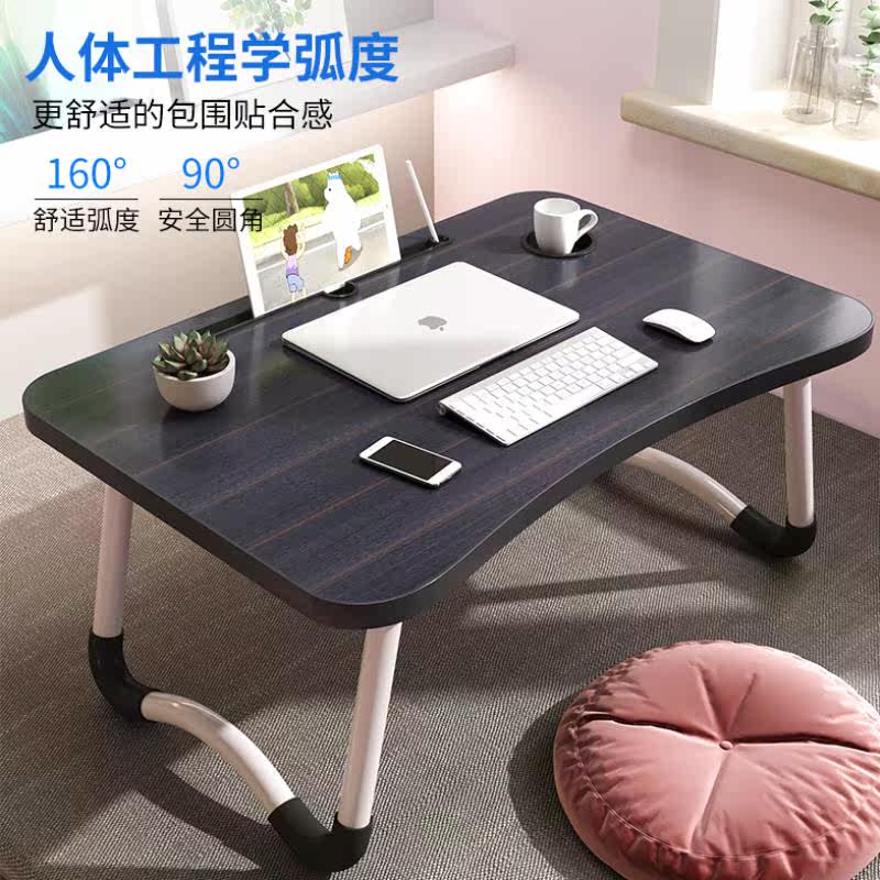 Bed Upper Table Computer Desk Folding Dorm Room Student Used Notebook Small Table Sloth Learning To Make Table
