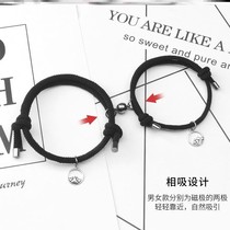 A pair of commemorative small rubber bands for girlfriends couples hand-woven bracelets can be divided into development goods black I love you
