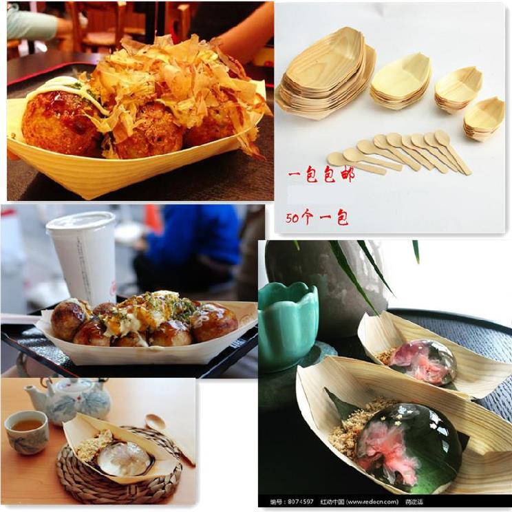 Fishball Restaurant Dessert Plate Wooden Plate Party Dinner Cake Octopus Cold Dish Packing Box? Japanese boat