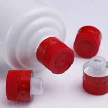 High-end Feitian double-bead bottle cap special sealing aluminum plastic cap for MT Mao-shaped bottle high-end flying double-bead bottle cap and wine stopper when twisted.