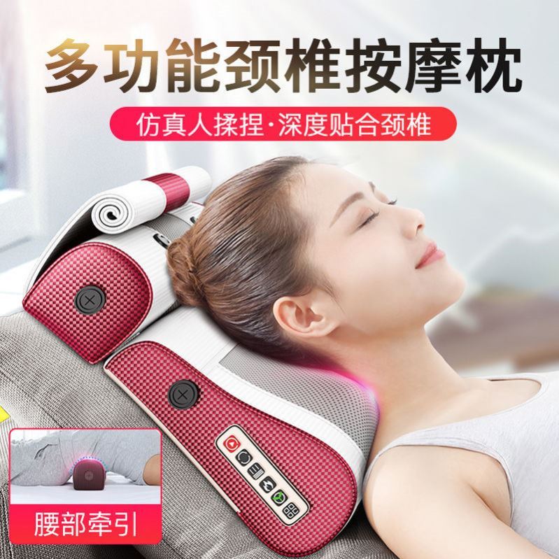Home multi-function shoulder neck massager neck back neck neck knead electric pillow artificial