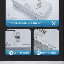 201 304 stainless steel cooked food press meat block braised meat special press meat block braised meat press artifact new style