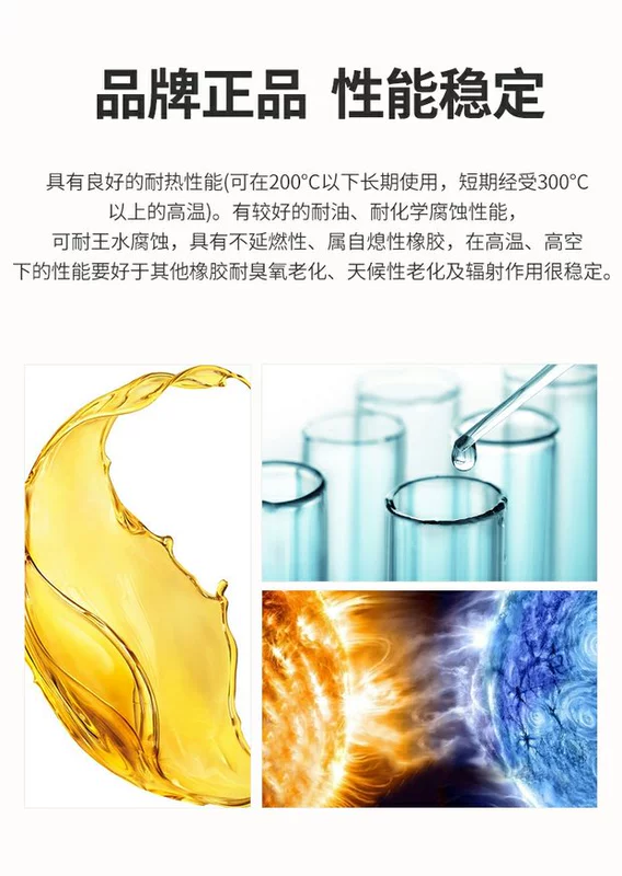 Con dấu dầu hình chữ U polyurethane Dingji DZ nhập khẩu Đài Loan UN45 * 53/55/56/60/65 * 6/7/8/9/10/12