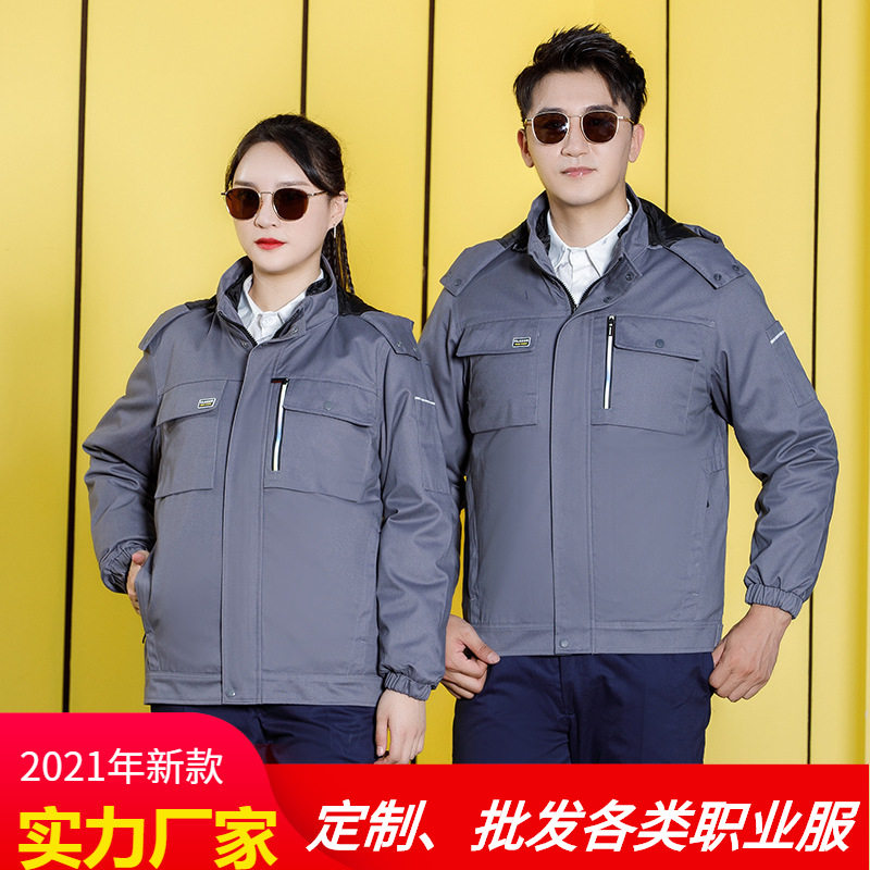 Autumn and winter overalls cotton clothes men thick warm cotton clothes detachable cold cotton jacket engineering labor protection suit