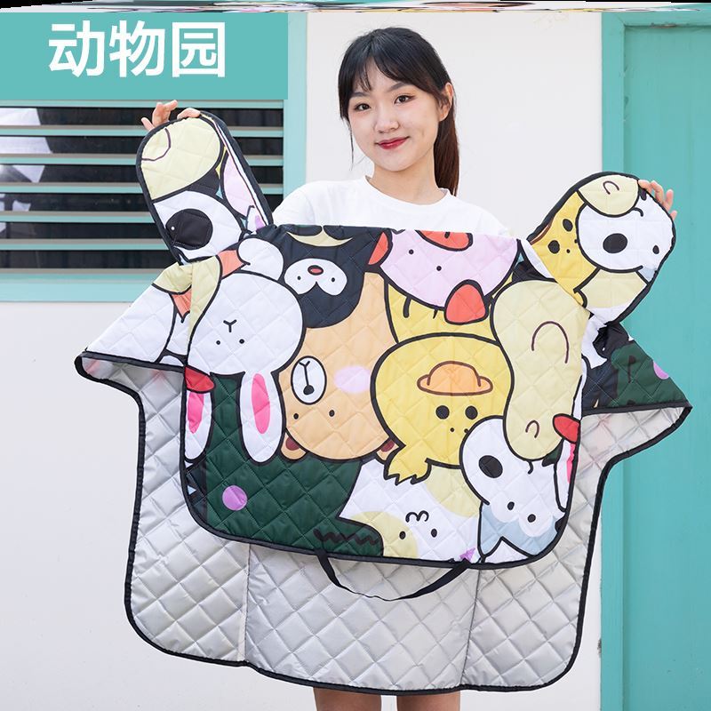 Cool Green Beauty Locomotive Mother and Son Lady Women's Ordinary Summer Windshield Shading Sunscreen