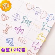 Large number Colour tunic pin cute Alien back shaped pins Ins bookmark Creative Cartoon Styling Stationery Office