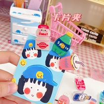 Hands Tent Clips Cute Fixed Picture Book Clips Students Bookmark Clips Students Cartoon Transparent Stationery Clips Color Containing Clips