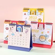 Cute Cartoon Desk Calendar 2022 Desktop Creative Play Card Program Card Students Calendar Dragon Cat Kokie Exam