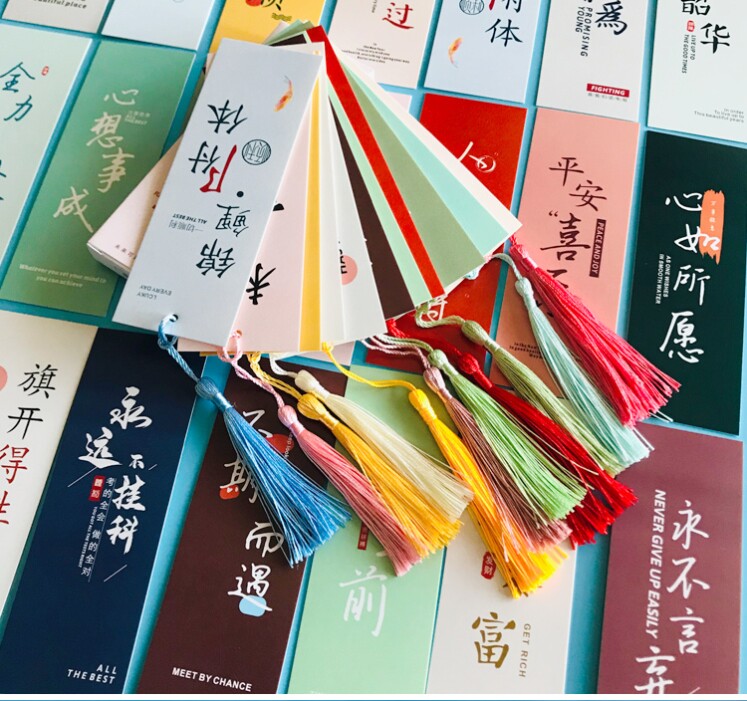 Koi possessed creative paper bookmarks positive energy inspirational cards future online red bookmarks famous universities