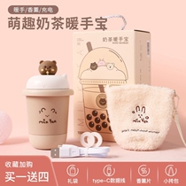 Shake-shaking hot hand insulated cup portable stainless steel warm hand Bao Mini water glass student intelligent thermostatic male and female