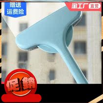 Wet and dry screen window brush cleaning multi-functional dry cleaning high-rise tools lengthened household detachable door